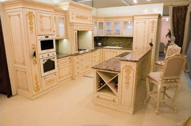 Kitchens KIT-28, Armonia