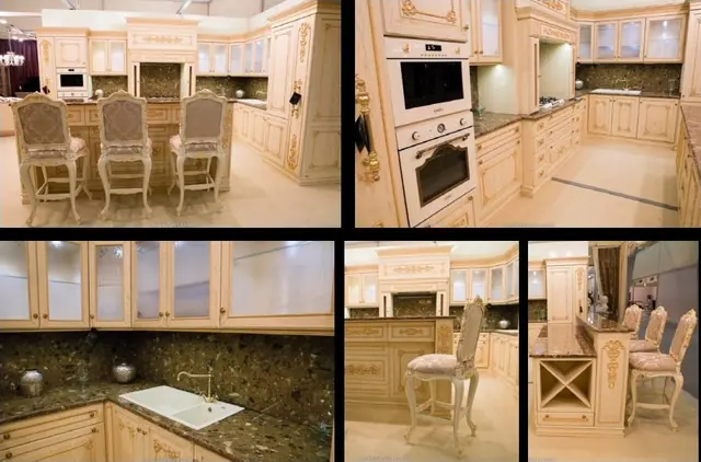 Kitchens KIT-29, Armonia