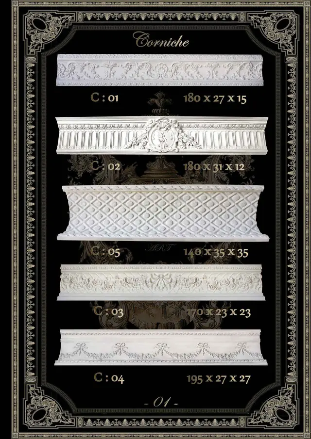 Decorative mouldings MLD-01