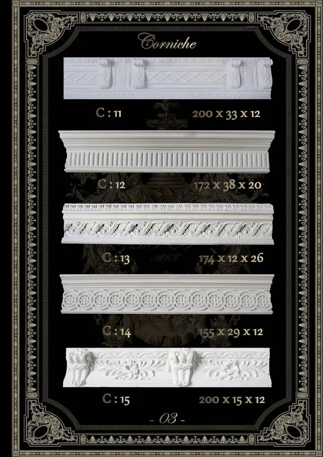 Decorative mouldings MLD-03
