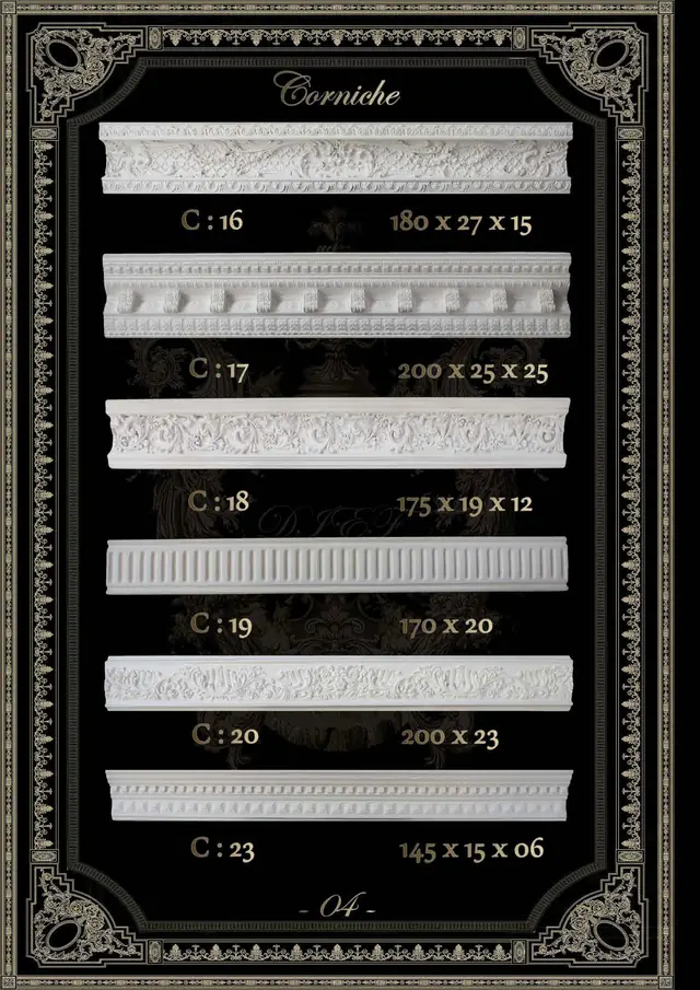 Decorative mouldings MLD-04