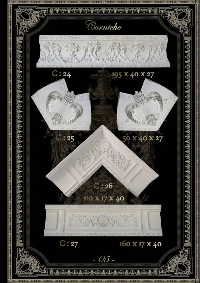 Decorative mouldings MLD-05