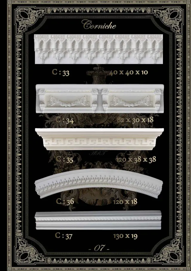 Decorative mouldings MLD-07
