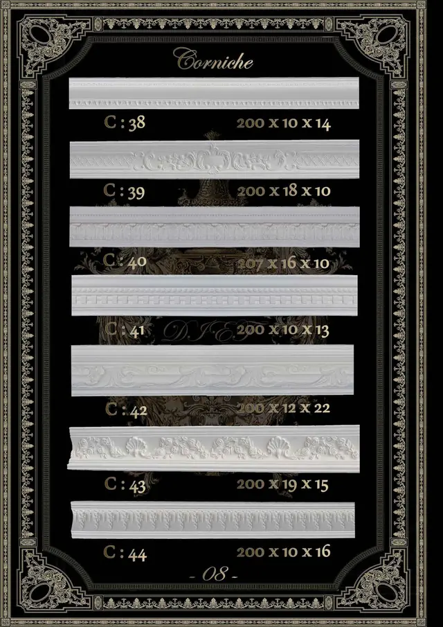 Decorative mouldings MLD-08