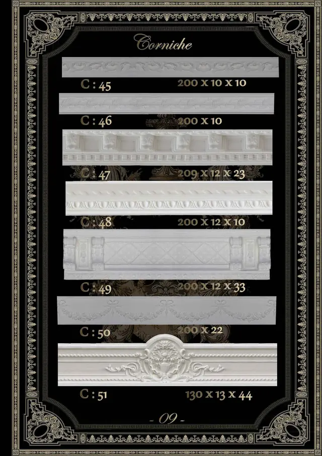 Decorative mouldings MLD-09