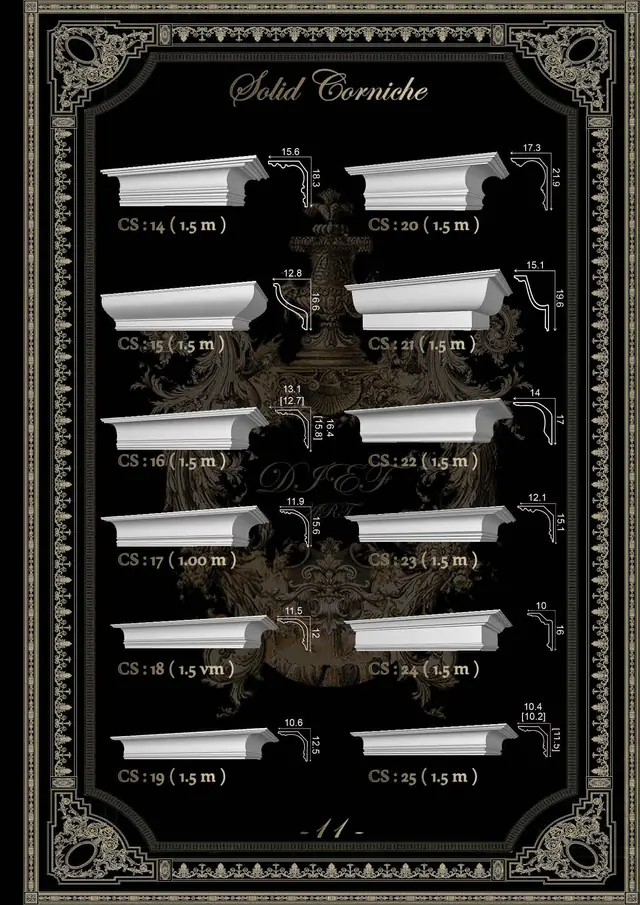 Decorative mouldings MLD-11