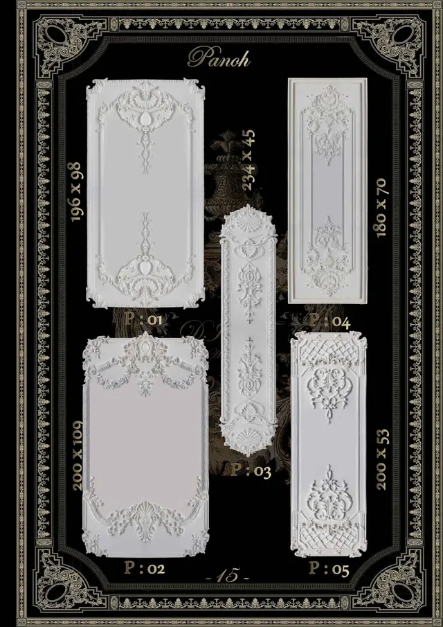 Decorative mouldings MLD-15
