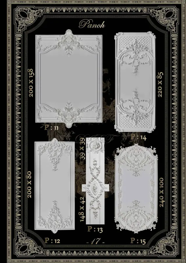 Decorative mouldings MLD-17