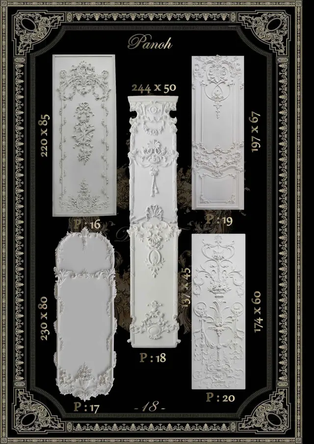 Decorative mouldings MLD-18