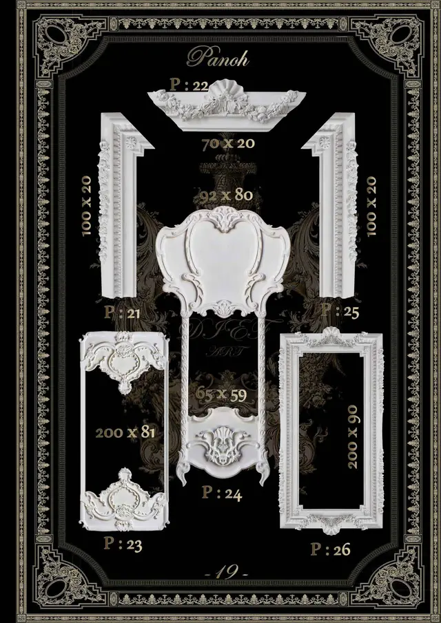 Decorative mouldings MLD-19