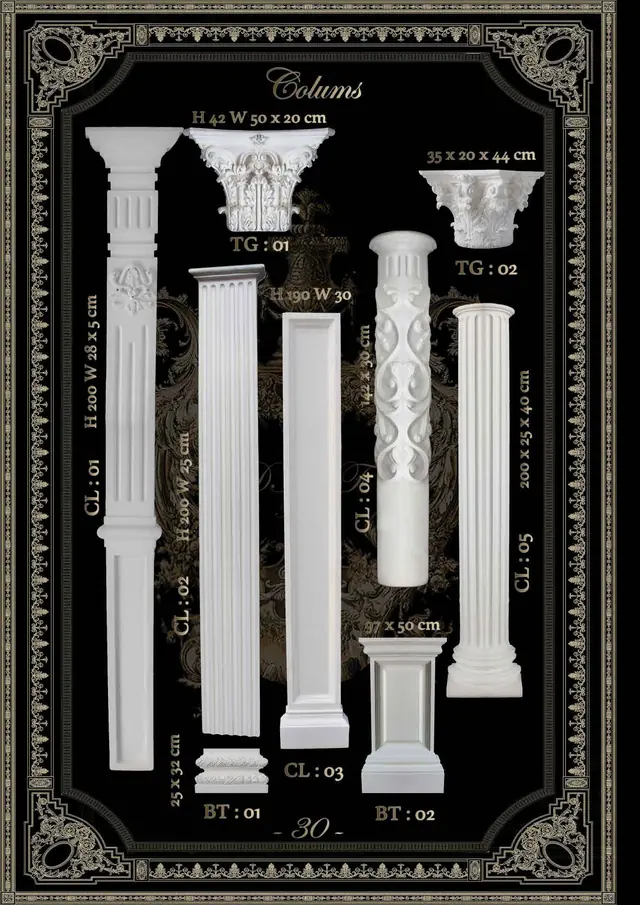 Decorative mouldings MLD-30