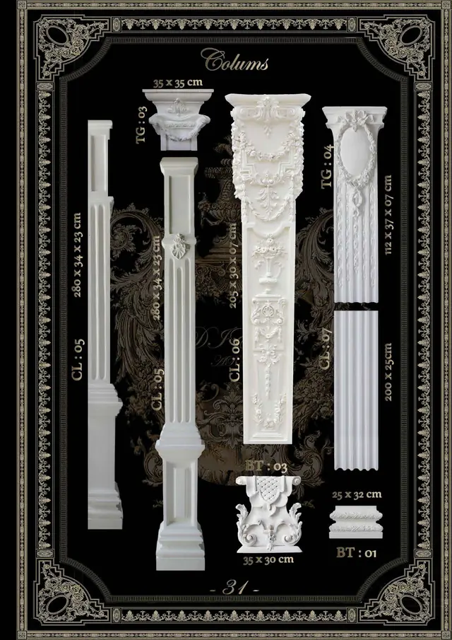 Decorative mouldings MLD-31