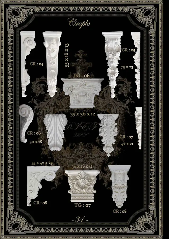 Decorative mouldings MLD-34