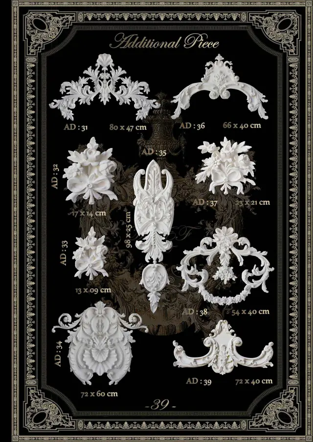 Decorative mouldings MLD-39